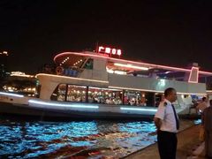 -珠江夜游广州塔·中大码头