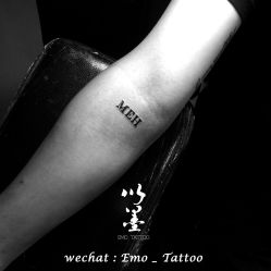 点击看大图 -以墨纹身
