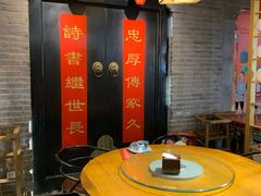 -局气烤鸭·北京菜(前门店)