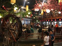-鲁城往事(游客中心店)
