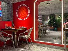 -神府路壹号·海鲜烧烤·砂锅粥·锅物(三坊七巷店)