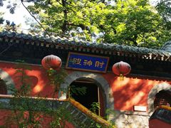 -潭柘寺景区