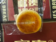 -富贵面包公司(运河店)