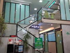 -半岛宠物医院24小时(科华中路店)