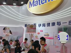 -香港会议展览中心演讲厅