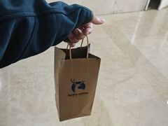 -瑞幸咖啡(经四路万达写字楼店)