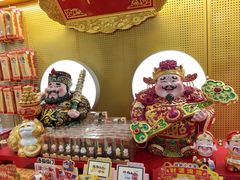 -秦淮礼物(贡院街店)