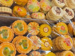 -庆祥斋糕点厂(留学路店)
