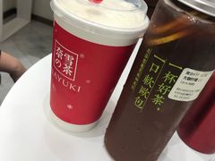 -奈雪的茶(华侨城创意园店)