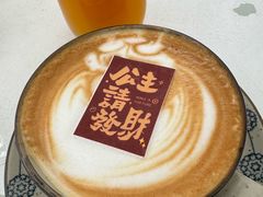 -北平花园·MUA摩造汉堡·北平咖啡(南锣鼓巷胡同店)