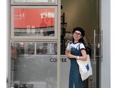 -BIRR COFFEE小熊咖啡(鸿瑞店)