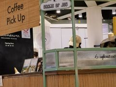 -LUNEURS月乐诗·法式冰淇淋(环贸店)