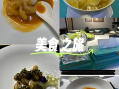 -松云泽