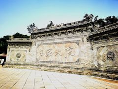 -山西王家大院