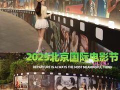 -凤凰汇购物中心