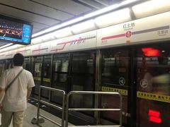 -红土地(地铁站)