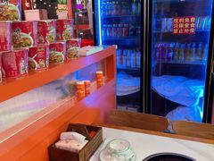 -牛吉韵·鲜切牛肉自助火锅(南山店)