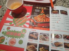 -炭舍干锅(华发商都店)