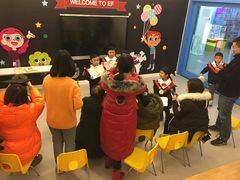 -英孚教育青少儿(银盆岭万达广场店)