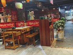 -蜀家渝重庆火锅(南屏街店)