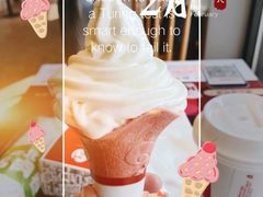 原味冰淇淋花筒-肯德基(当涂大润发店)
