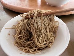 -老虎面馆