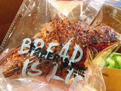 -PAPER STONE BAKERY(天环店)
