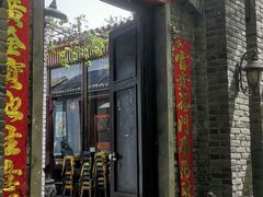 -杜家小馆(裕华路店)