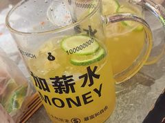 -热辣宗师·串串火锅(万达金街店)