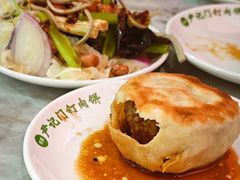 -尹记门钉肉饼(丰台站店)