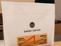 -Onirii Coffee(长乐路店)