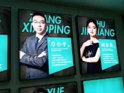 点击看大图 -重庆军美医疗美容医院