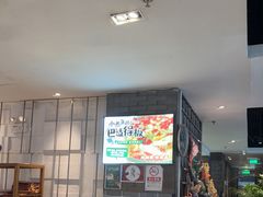 -辣婆婆(航天桥店)