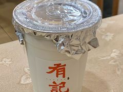 -有记家厨(后龙西街店)