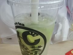 -大C柠檬茶室(天河南二路店)