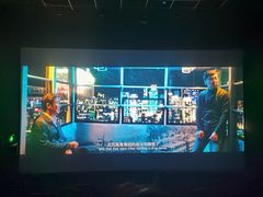 -萧山德纳MAX影城