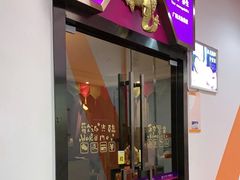 -泰享受·泰式按摩·SPA(海珠广纸店)