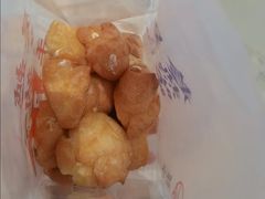-吴越糕享(常熟万达店)