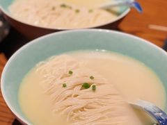 鸡汤阳春面-人间酒暖·Go blanc·烧鸟·深夜食堂(陆家嘴店)