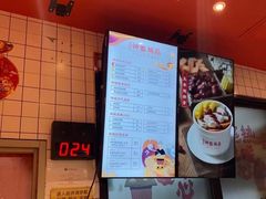 -钟姐炖品(万象城店)