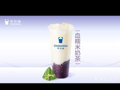 -茶百道(印象城店)