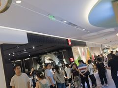 -上海第一八佰伴