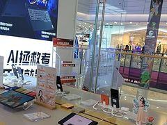 -万达广场(厦门湖里店)