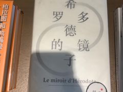 -朵云书院·广富林店