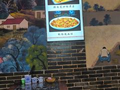 -后卫寨猫耳朵(后卫寨店)