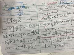 -上海中医药大学附属曙光医院(东部)