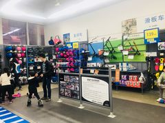 -迪卡侬(盐都店)
