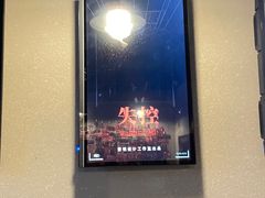 -Mr.Fox狐狸先生超级密室(南山店)