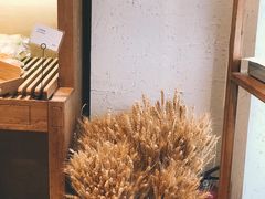 -那家面包房(珠江路店)