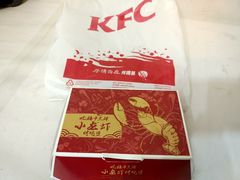 -肯德基(西稍门店)